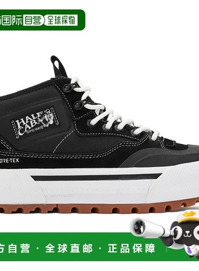 1h可退 香港直邮潮奢 Vans 范斯 男士 黑色 Half MTE Half Cab GO
