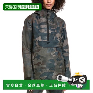 自营Volcom Ashfield Pullover - green 美国奥莱直发卫衣