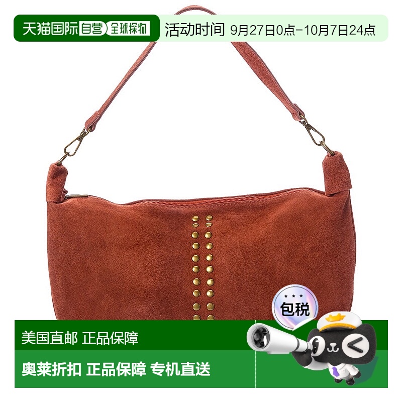 自营 Persaman New York Francesca Leather Shoulder Bag - brow