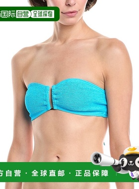 自营 bond-eye swim邦德眼游泳系带Blake Bandeau比基尼上衣-蓝色