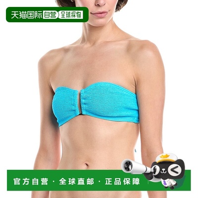 自营 bond-eye swim邦德眼游泳系带Blake Bandeau比基尼上衣-蓝色