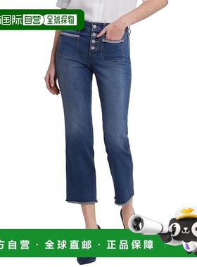 自营NYDJ Marilyn Valencia Surf Ankle Crop Jean - blue 美国奥