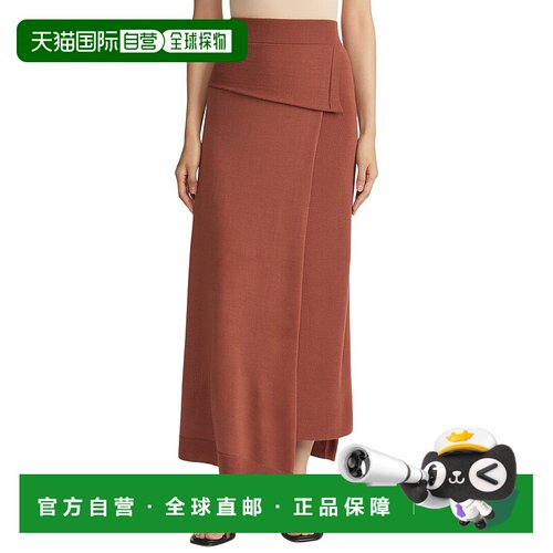 自营Lafayette 148 New York Knit Pull On Wool Wrap Skirt - br