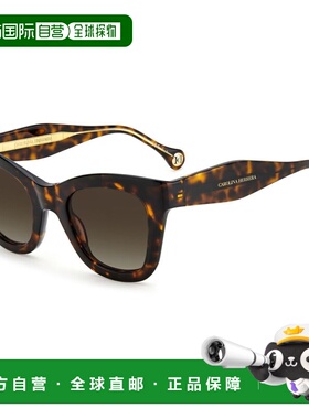自营Carolina Herrera Acetate Women's Sunglasses - brown 美国