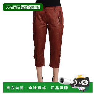自营Just Cotton Women Waist Capri Mid Lurex Cavalli Cropped