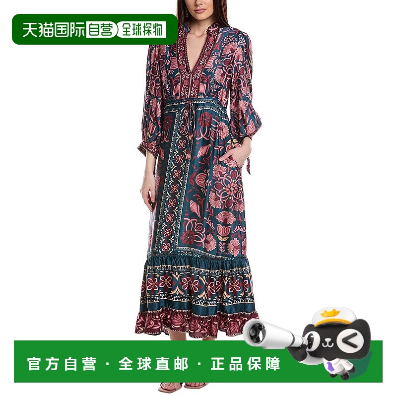 自营FARM Rio Seasheel Tapestry Maxi Dress - green 美国奥莱直