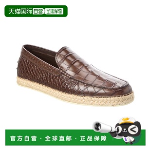 美国奥莱直发一脚蹬 棕色 自营tod sTOD鳄鱼皮压花乐福鞋