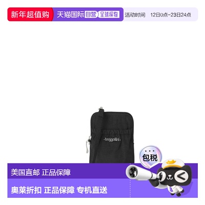 自营baggallini Women's Bryant Pouch RFID Mini Crossbody Bag