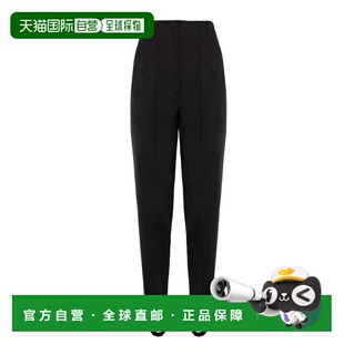 Twisted morabitoDouble Pan High Waist Canvas 自营giuseppe