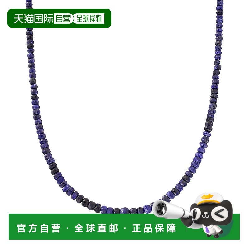 自营 Ross-Simons 纯银蓝宝石珠项链 - 20 英寸 美国奥莱直发