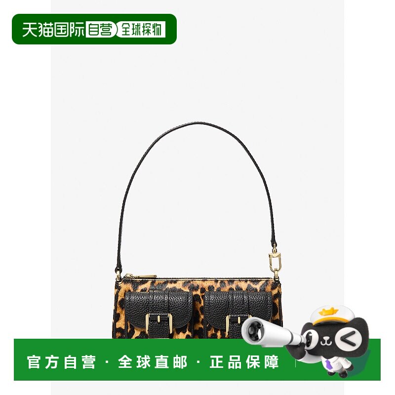 自营michael korsZoe Small Leopard Print Calf Hair Pochette -