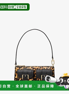 自营michael korsZoe Small Leopard Print Calf Hair Pochette -