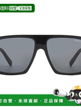 自营Tom Ford Camden Smoke Navigator Men's Sunglasses FT0933