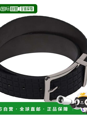 自营Element Textured PU Reversible Belt with Polished Buckle