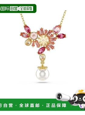 1h可退 【美国直邮】swarovski 通用 吊坠