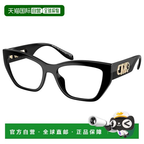 自营Michael Kors PUGLIA MK 4149U 3005 52mm女士矩形眼镜52mm-
