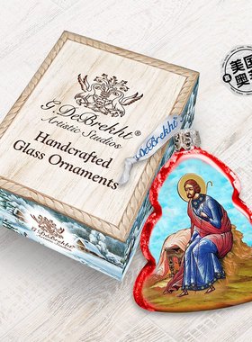 Designocracy Joseph 玻璃饰品 - 多色 【美国奥莱】直发