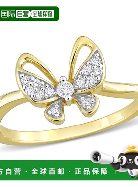 自营 Mimi & Max 1/8 克拉 TDW 钻石蝴蝶设计戒指 10k 金 - 金 美