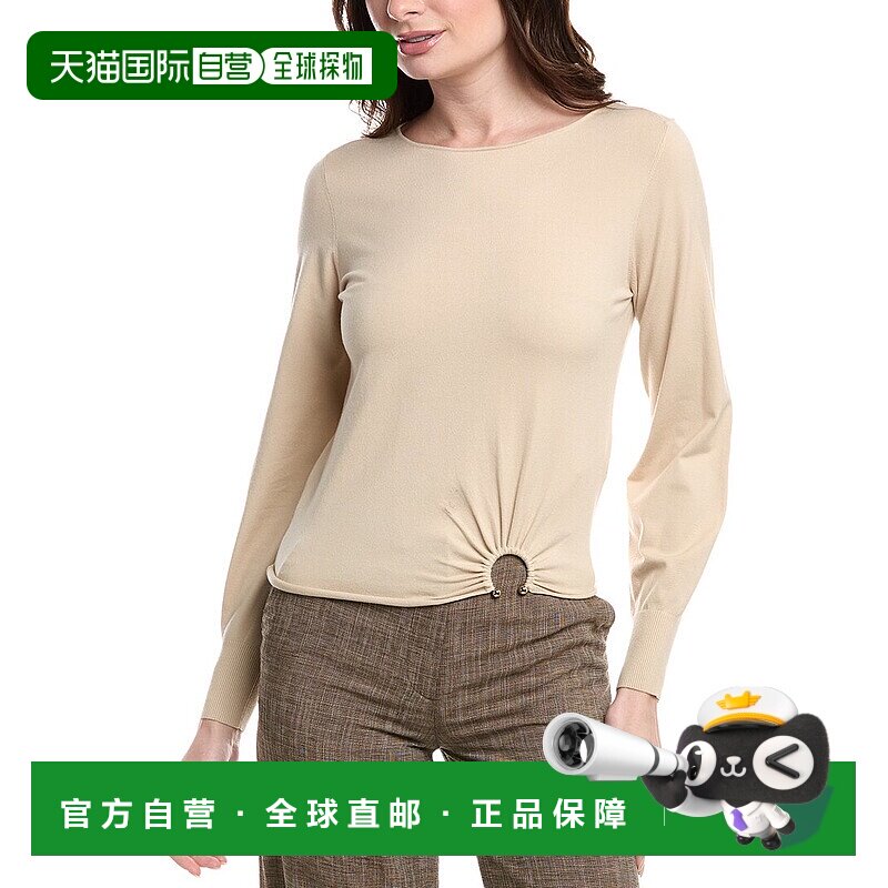 自营 Marella Emerson运动衫-米色 美国奥莱直发毛衣长袖针织衫