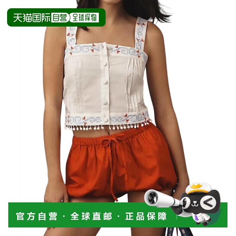 自营 hunter bell蓝色图案 Emery 刺绣上衣 - 蓝色图案 美国奥莱