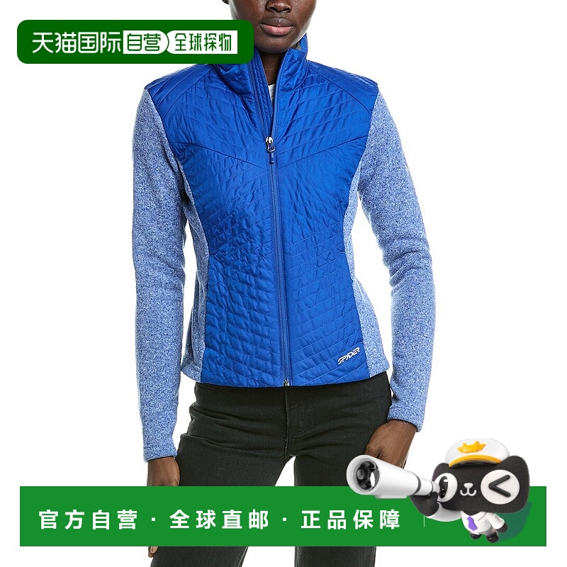 自营Spyder Pursuit Insulator Jacket - blue 美国奥莱直发