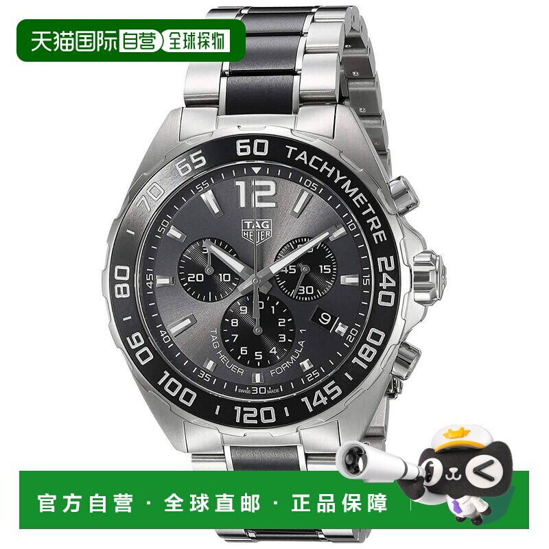 自营Tag Heuer男士灰色表盘手表-灰色 美国奥莱直发