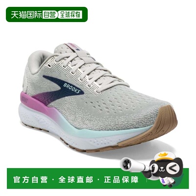 自营Women's Brooks Ghost 16 120407-1B-175 Sneakers White Gra