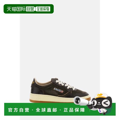 美国直邮自营autryBrown Medalist低鳄鱼效果皮革运动鞋-棕色 美