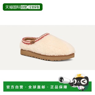 Curly 1158356 NAT 自营UGG Womens Maxi Slippers Beige Tasman