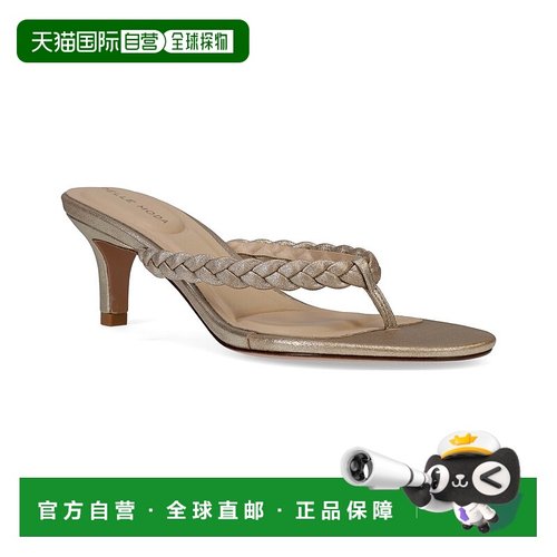 自营Pelle Moda Earlen Leather Sandal - yellow 美国奥莱直发