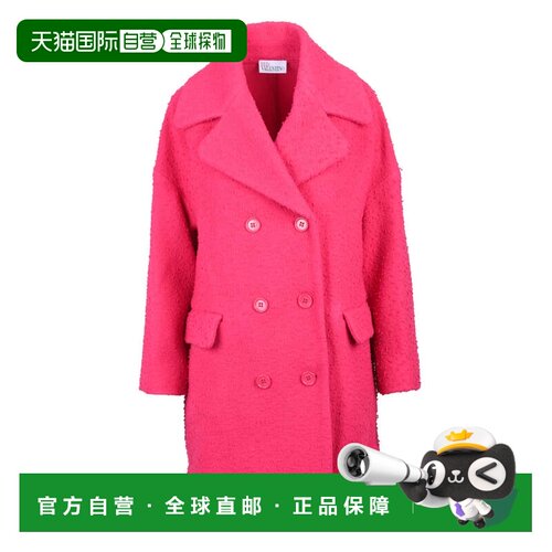 自营red valentinoDouble-Breasted Coat - Fuchsia - pink 美国