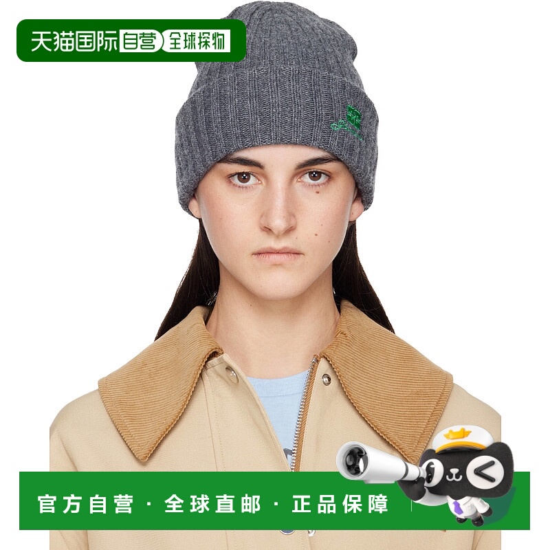 1h可退 香港直邮潮奢 GANNI 甘尼 女士 灰色毛线帽 A6928 grey灰