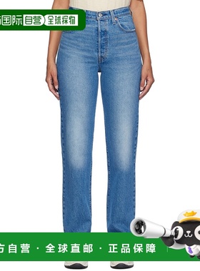 1h可退 香港直邮潮奢 Levi'S 李维斯 女士 蓝色 Ribcage Full Len