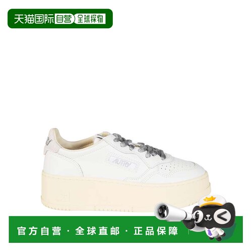 自营autry白色平台低SW02平台运动鞋-白色 美国奥莱直发