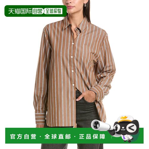 美国直邮自营rag & bone Monty条纹衬衫-棕色 美国奥莱直发