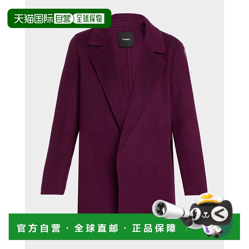 1h可退 【美国直邮】theory 女士 背心马甲