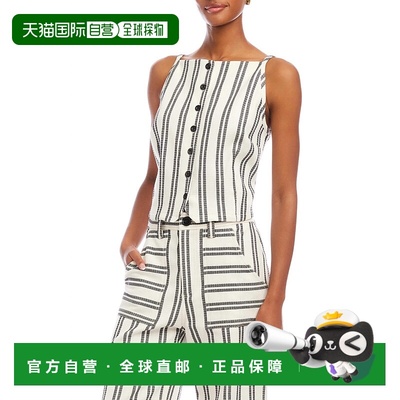 自营fifteen twentyElis Cotton Button-Up Top In Stripe - stri