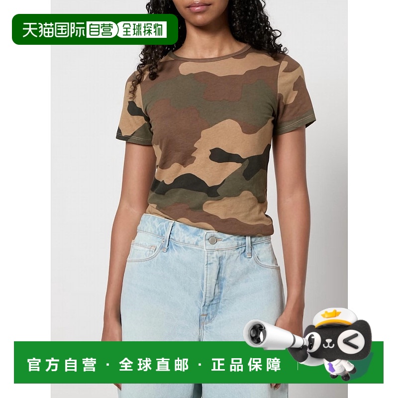 自营 good americanCamo001 修身 T 恤 - camo001 美国奥莱直发