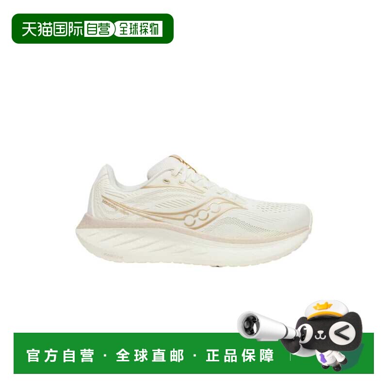 自营saucony索康尼Ride 18香草色S11000-104女款-米色 美国奥莱