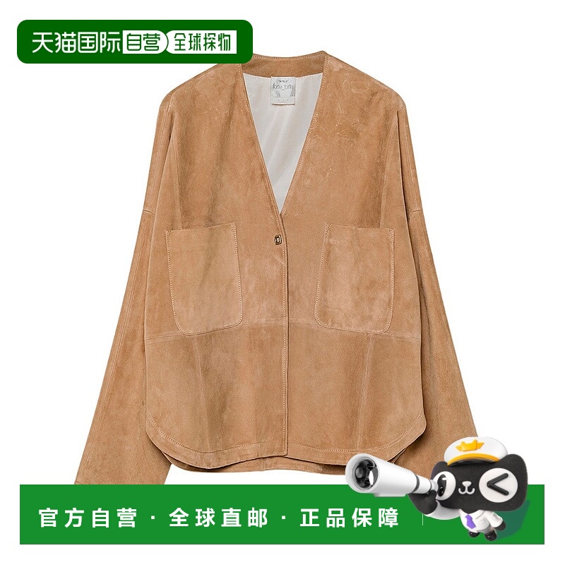 自营 forte forte厚绒面和服夹克，宽松合身，袖子宽大-中性色 美
