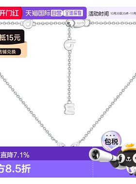香港项链apmMONACO925银
