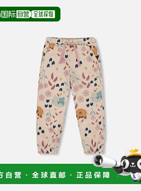 自营deux par deuxGlittering French Terry Sweatpant Beige Cat