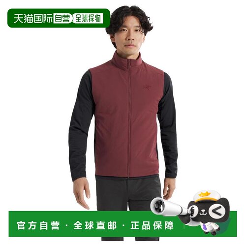 1h可退 【美国直邮】arc‘teryx/始祖鸟 男士 夹克衫