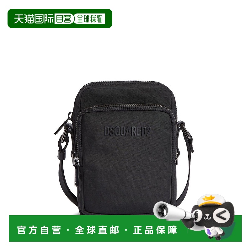 1h可退 香港直邮潮奢 Dsquared2 二次方 男士 徽标单肩包 CBM0048
