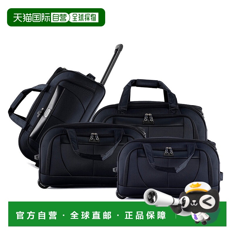 自营IZOD Carol轻便软壳滚动行李包,带轮子和伸缩手柄-旅行行李-