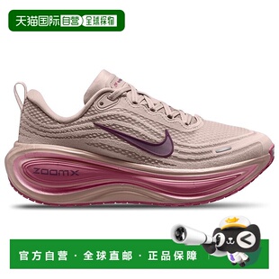 女士 1h可退 nike 跑鞋 美國直郵 耐克跑步超輕