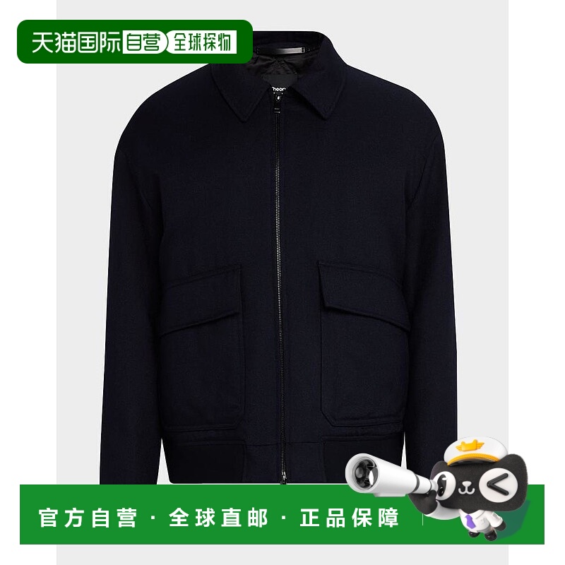 1h可退 【美国直邮】theory 男士 夹克衫