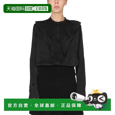自营jil sanderRuffled Long-Sleeved Shirt 美国奥莱直发