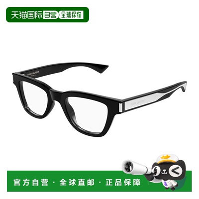 自营saint laurentSL789 JACQUES OPT 001 Shiny Black 47mm - sh