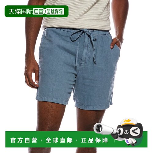 自营John Varvatos Daryl Linen-Blend Drawstring Short - blue